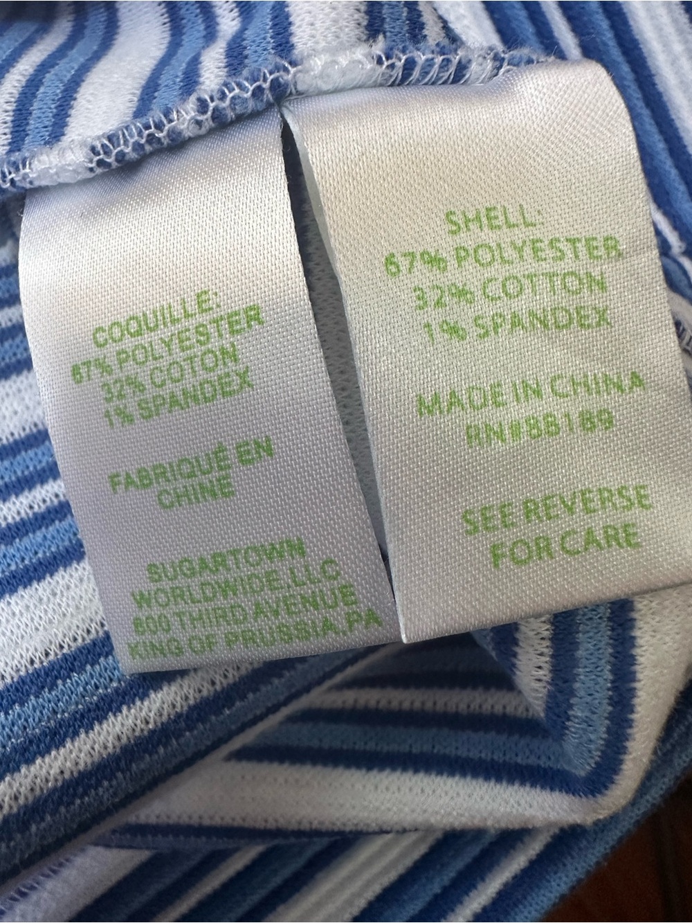 EUC Lilly Pulitzer Lyla Striped Shift Dress Blue White Ottoman Knit Racerback M - Picture 7 of 10